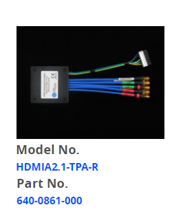 HDMIA2.1-TPA-R