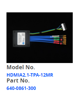 HDMIA2.1-TPA-12MR