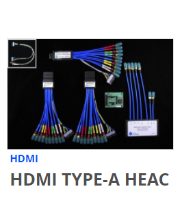 HDMI TYPE-A HEAC