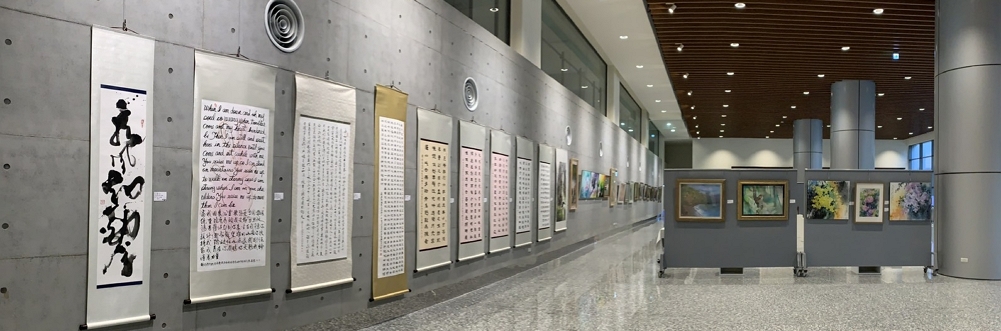 山中傳奇 新北市泰山藝文協會 聯展