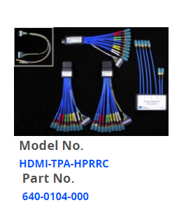 HDMI-TPA-HPRRC