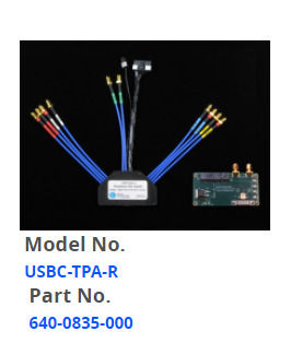 USBC-TPA-R