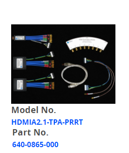 HDMIA2.1-TPA-PRRT